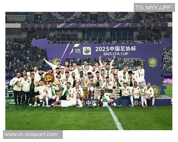 北京国安首发阵容揭晓决战足协杯决赛共赴荣耀之路一起加油!